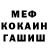 Кодеин Purple Drank megorov72