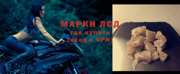героин Армянск