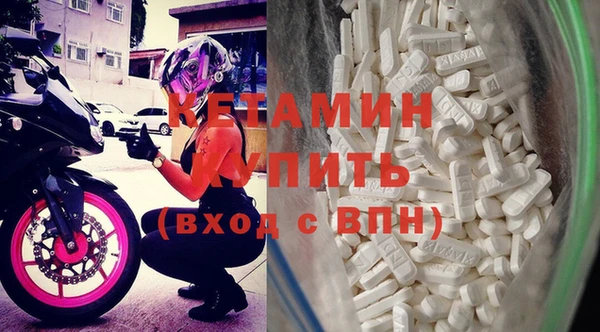 меф VHQ Аркадак