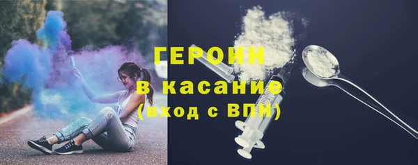 тгк Балахна