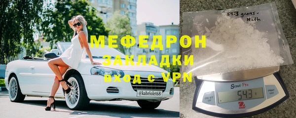 героин Армянск