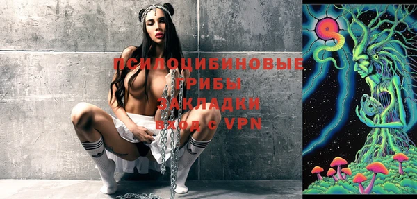 меф VHQ Аркадак