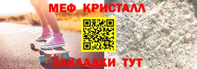 гашиш Волгодонск