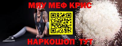 гашиш Волгодонск