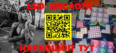 кокаин VHQ Волжский