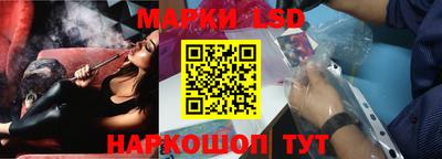 кокаин VHQ Волжский