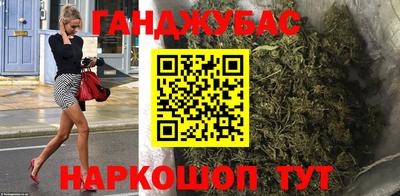 кокаин VHQ Волжский