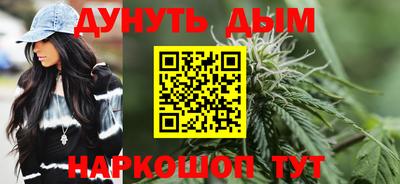 кокаин VHQ Волжский