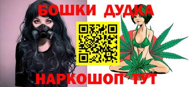 гашиш Волгодонск