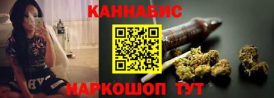 кристаллы Волжск