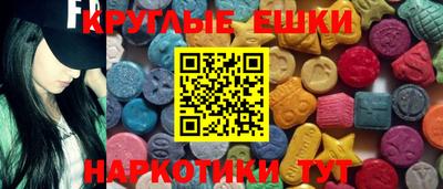 кокаин VHQ Волжский