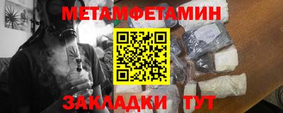 кокаин VHQ Волжский
