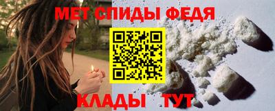 гашиш Волгодонск