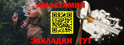 кокаин VHQ Волжский