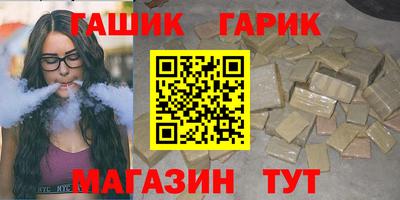 кокаин VHQ Волжский
