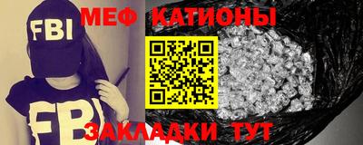 кокаин VHQ Волжский