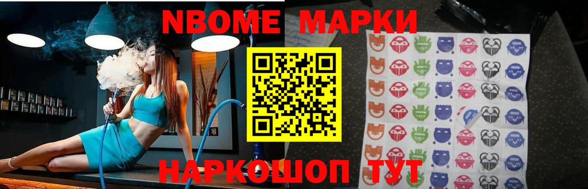 Корсаков  LSD-25 экстази кислота  Вход с VPN  Лсд 25 экстази кислота 