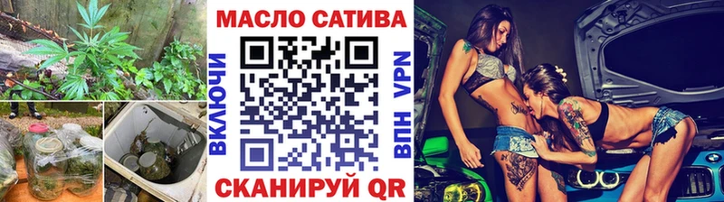 ТГК концентрат Корсаков